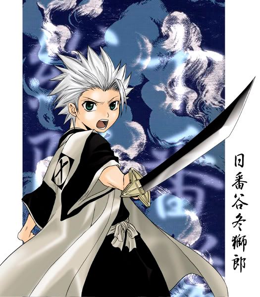 Hitsugaya Pictures, Images and Photos