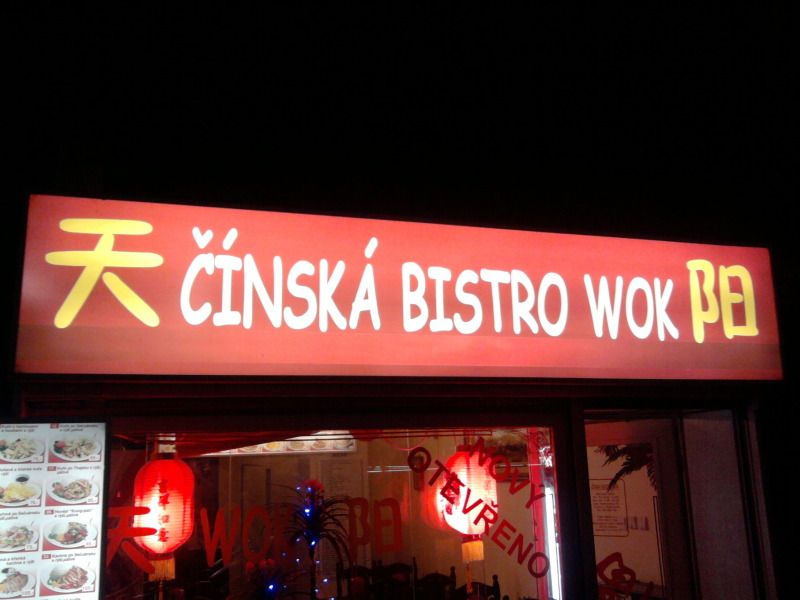 Obrázek