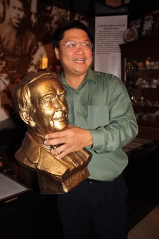 รูปภาพ