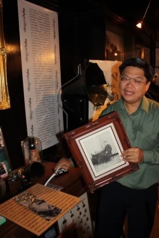 รูปภาพ