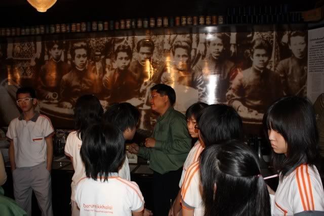 รูปภาพ