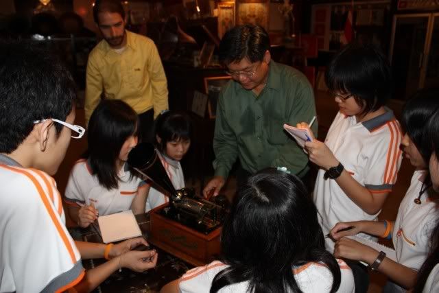 รูปภาพ