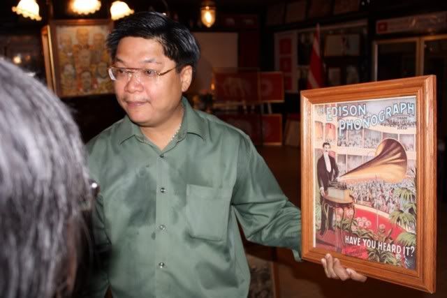 รูปภาพ