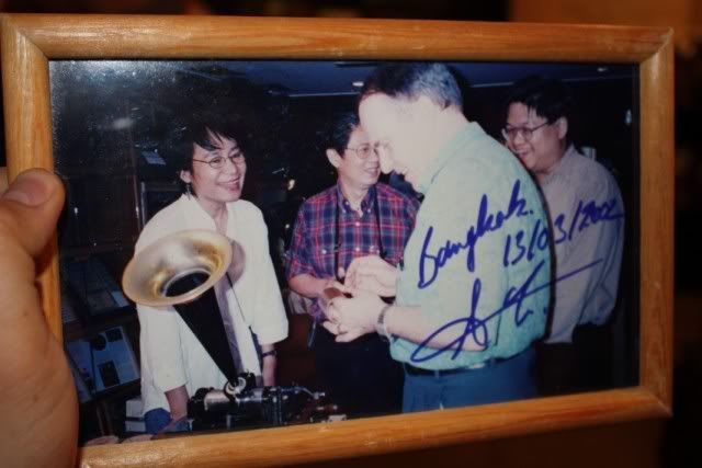 รูปภาพ