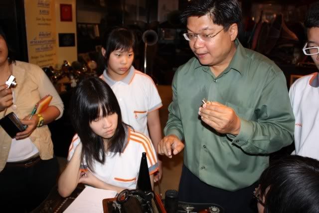 รูปภาพ