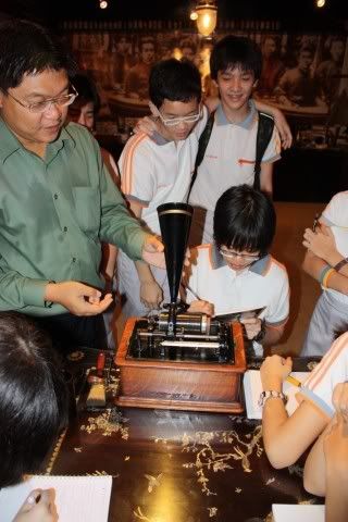 รูปภาพ