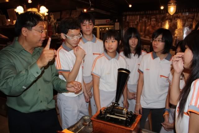 รูปภาพ
