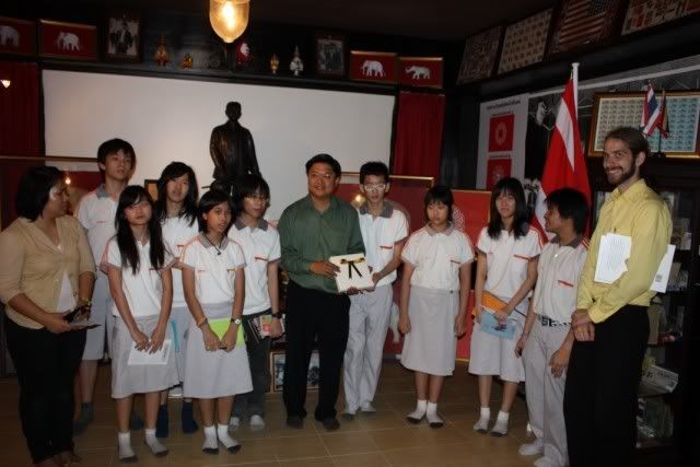 รูปภาพ