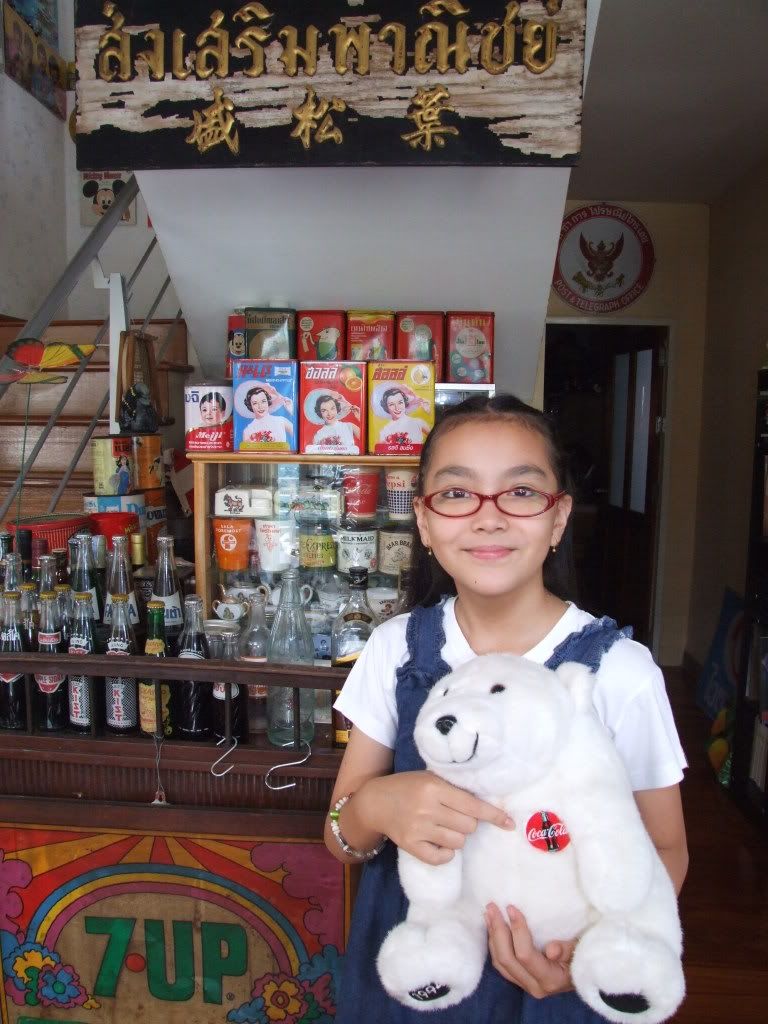 รูปภาพ