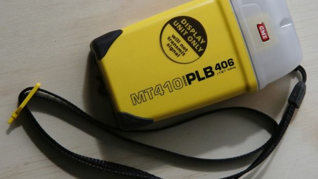 One example of an emergency locator beacon.