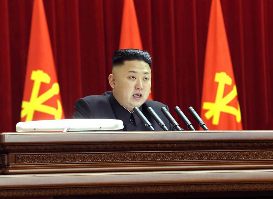 North Korean leader Kim Jong Un.  Photograph: Associated Press.