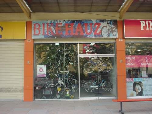 bike shop mindanao ave