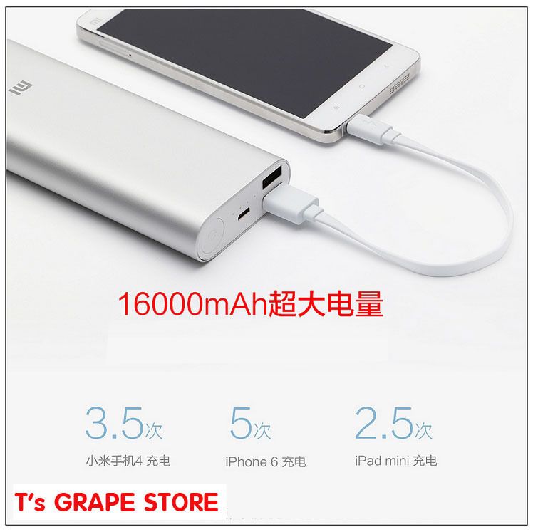 Phụ kiện Xiaomi chính hãng - T'S GRAPE STORE - 12