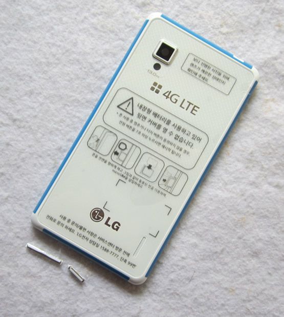 Bán nắp lưng chính hãng LG180 - 1