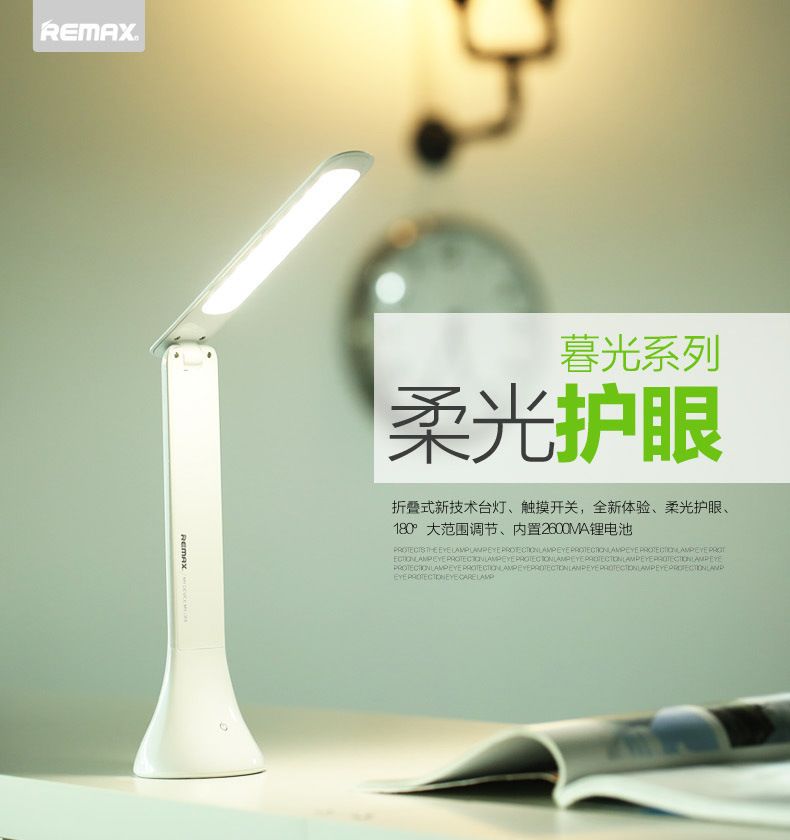 Loa Bluetooth Chính Hãng XiaoMi - Freeship nội thành - 11