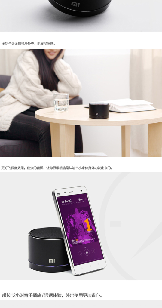 Loa Bluetooth Chính Hãng XiaoMi - Freeship nội thành - 10