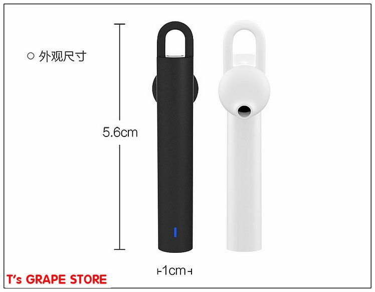 Phụ kiện Xiaomi chính hãng - T'S GRAPE STORE - 16