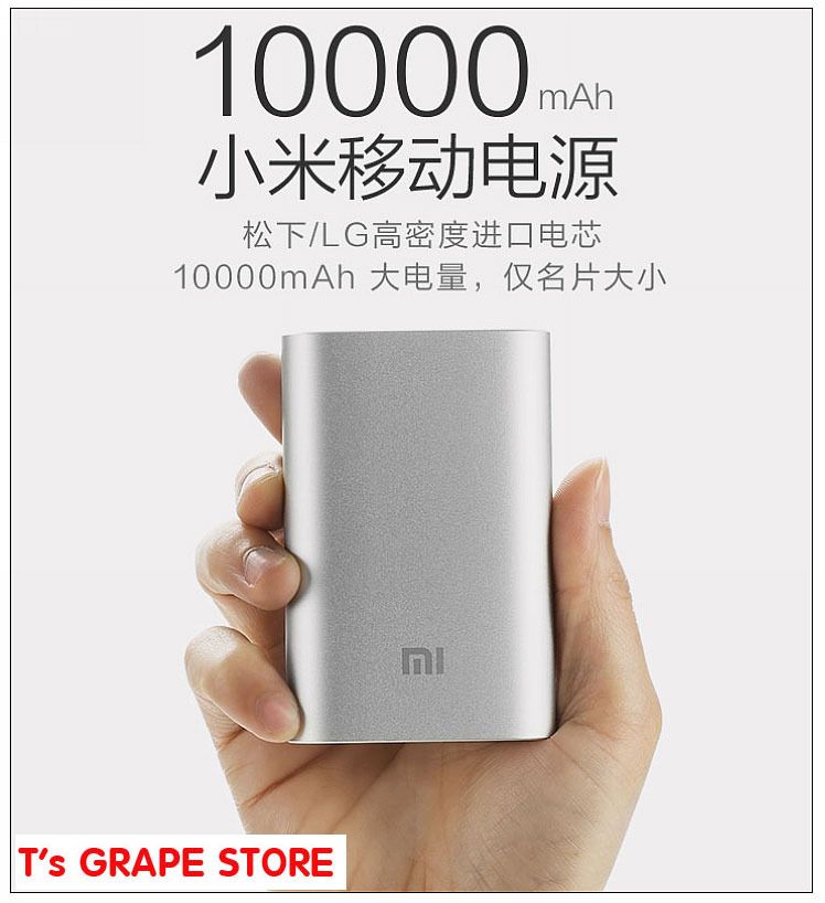 Phụ kiện Xiaomi chính hãng - T'S GRAPE STORE - 7