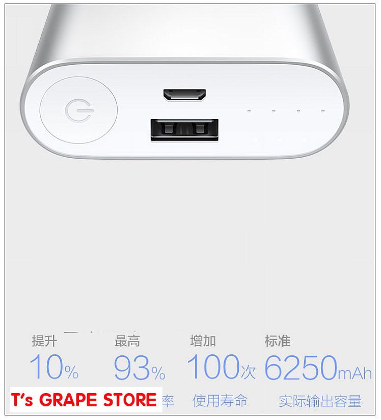 Phụ kiện Xiaomi chính hãng - T'S GRAPE STORE - 9