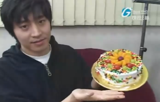 2006ShinhwaEric-BirthdaySpecial_zps9539da3f.png