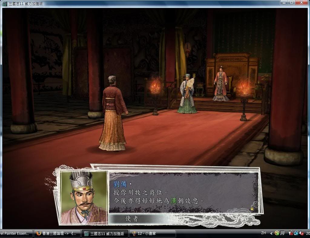 user posted image