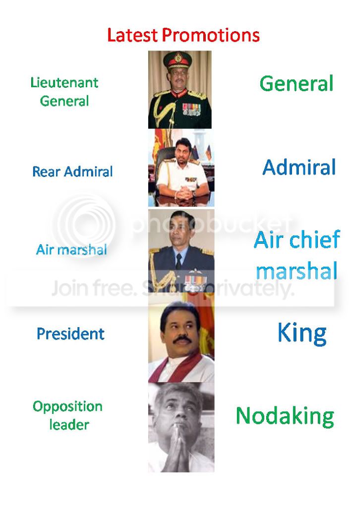Promotions.jpg