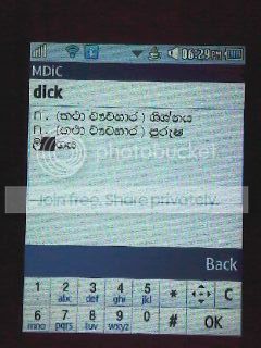 dick.jpg