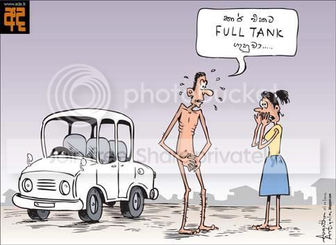 fulltank.jpg